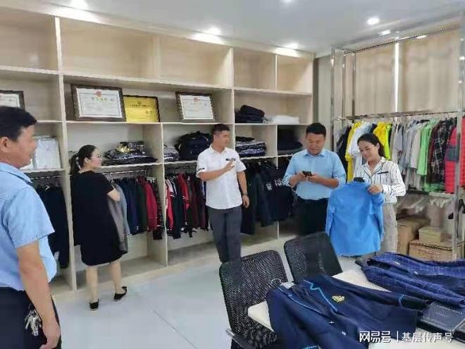 定远县吴圩镇政协召集人刘相军率队赴明光开展招商引资活动，聚焦纺织服装及日用品销售产业